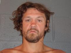 Mugshot of FRASIER, CHRISTOPHER RICHARD 